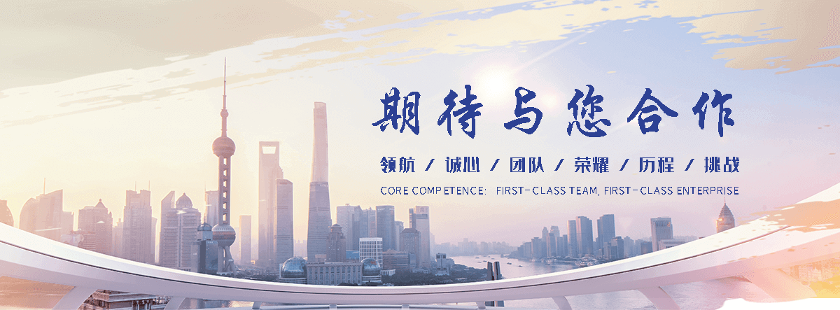 宿迁缠绕膜厂家哪家好